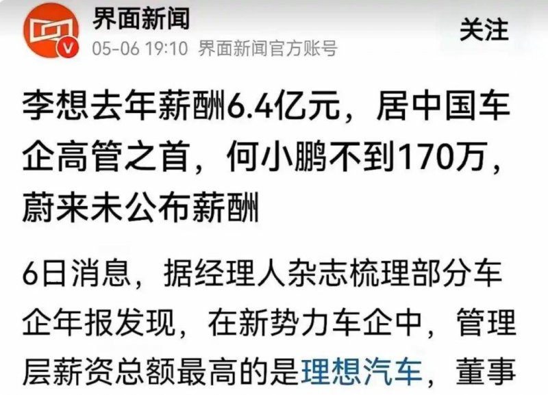 量化交易究竟如何运作？将来的理财者应当留意什么?