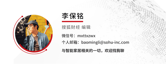 养老机器人来了，能给养老服务带来什么？