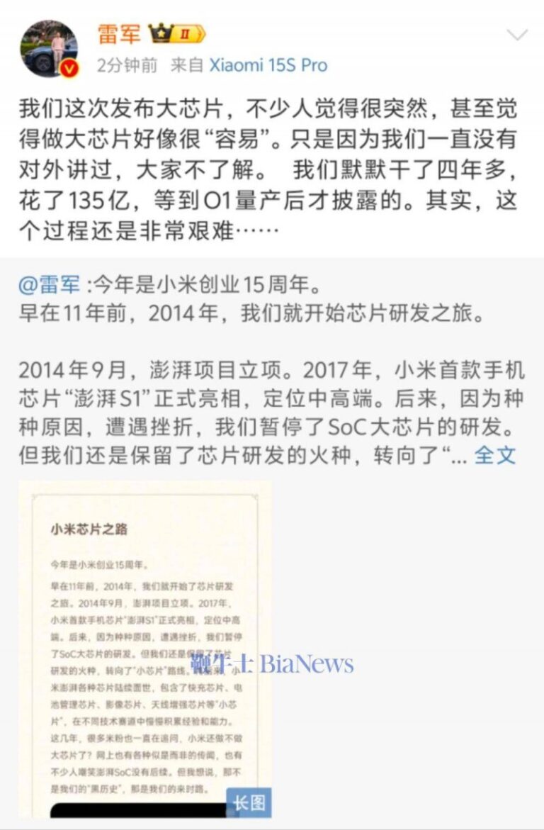 我花了一个月，终于找到xm外汇平台官网域名的真相；你也值得知道的秘密！