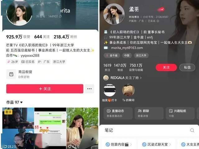 第二届中关村具身智慧机器人软件大赛在北京海淀开展