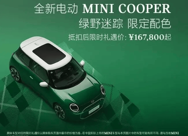 智象将来vivago2.0（智小象AI）全球上线！开启创作“零门槛”时代