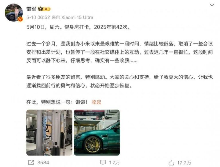 掌握这个流程方法，95%的人仍在摸索期货量化交易软件！