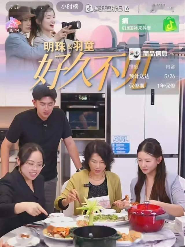 我用了一个月，揭秘mt4天眼动向交易平台指标源码新近的秘密