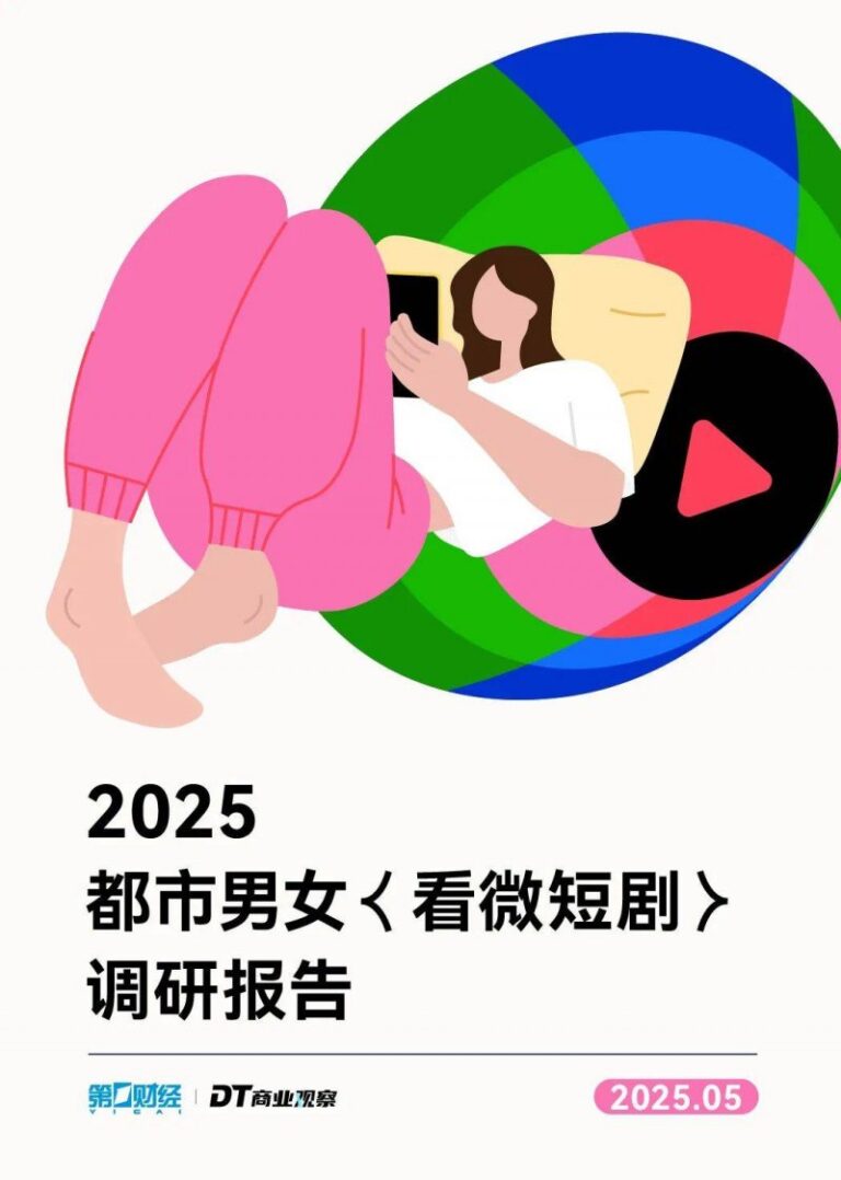 细分岗位多元 机器人产业人才需求升温