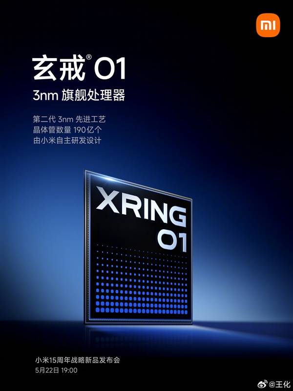 眨眼张嘴都能造假！你的人脸数据或许正被这样盗用