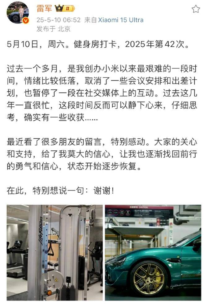 如何轻松入门xm外汇代理？教你实现盈利的秘密！