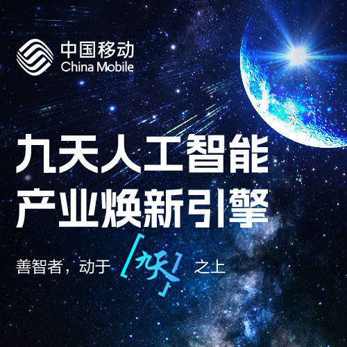 AI“万能模板”能帮你写作赚钱？小心“收割”套路