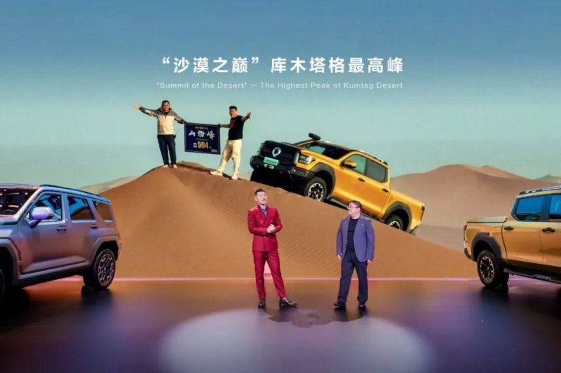 我用了3个月，体验了ai交易平台的6次成功与失败