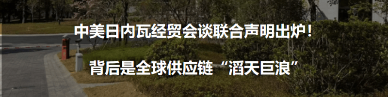 各地防暑度夏有“凉”方 新技术新技术助力都市迎战高温“烤”验