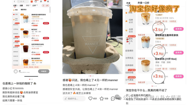 我花了3个月，深入研究了程序交易的秘密与误区